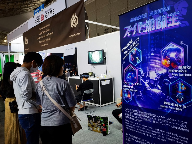 火(huǒ)遊網絡CEO李康：拓展MR新賽道(dào)，布局空(kōng)間(jiān)計(jì)算(suàn)時(shí)代-93913.COM-XR信息與産業(yè)服務