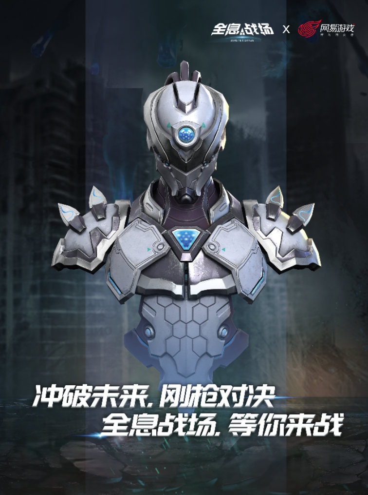 火(huǒ)遊網絡CEO李康：拓展MR新賽道(dào)，布局空(kōng)間(jiān)計(jì)算(suàn)時(shí)代-93913.COM-XR信息與産業(yè)服務