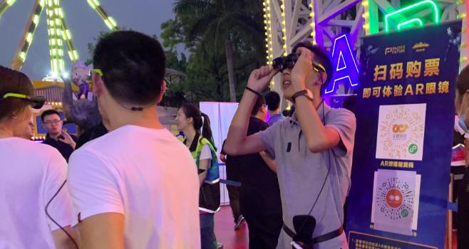 火(huǒ)遊網絡CEO李康：拓展MR新賽道(dào)，布局空(kōng)間(jiān)計(jì)算(suàn)時(shí)代-93913.COM-XR信息與産業(yè)服務